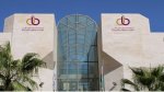 البنوك الاردنية تكشف نتائج مبادرة دعم التعليم والصحة
