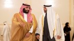 السعودية تدين الاعتداءات وتتضامن مع الامارات
