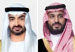 السعودية تجدد دعمها الثابت للإمارات في مواجهة التحديات