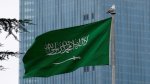 السعودية تدعو لتهدئة التوتر في الخليج