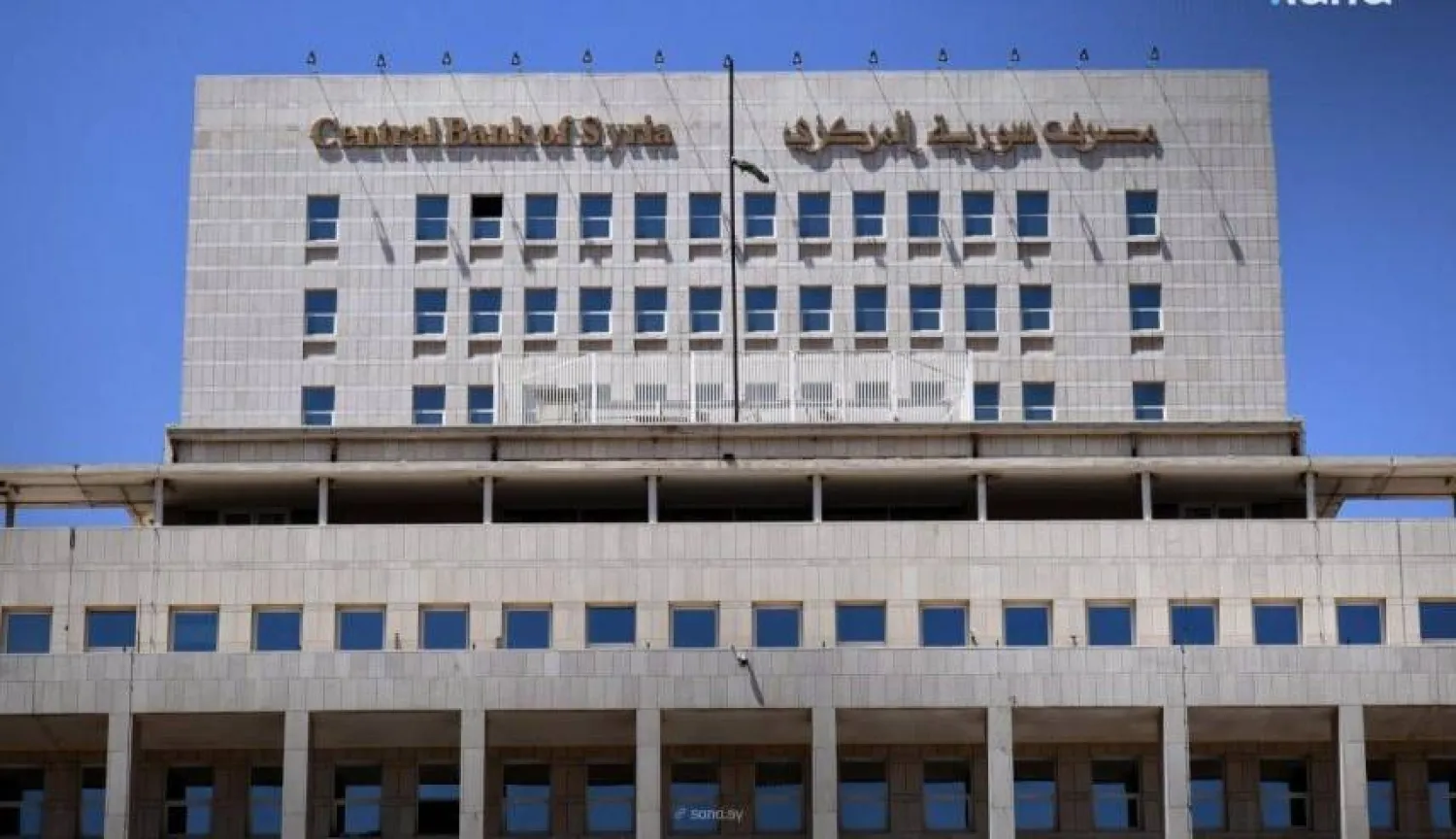 الاستقرار الوهمي: كيف تُدار المالية السورية بمنطق "الفائض" بينما الاقتصاد ينزف؟