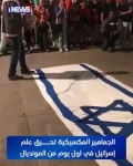 مونديال 2026 في مرمى التضليل.. كيف أُعيد تدوير احتجاج قديم لصناعة رواية زائفة؟