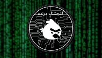 الذراع السيبرانية في حرب الظل ضد إيران.. ماذا نعرف عن "العصفور المفترس"؟