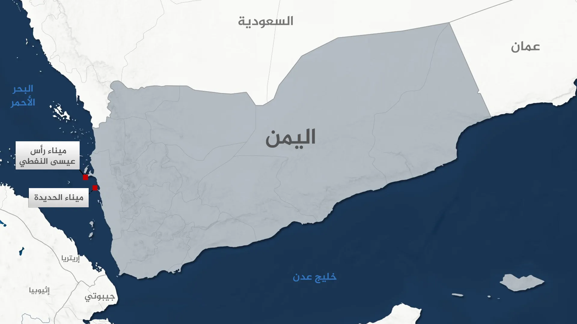 القصة الكاملة: كيف تحوّلت جبهة اليمن إلى مواجهة مفتوحة في ثلاثة أسابيع؟