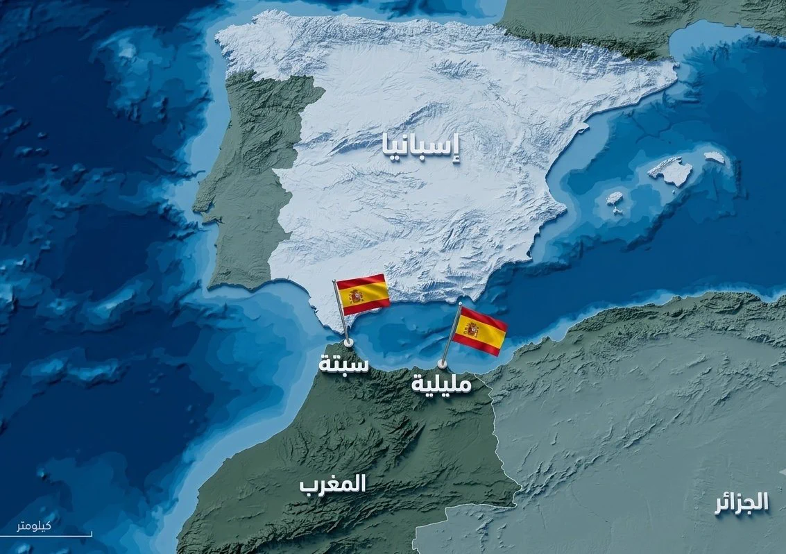 سبتة ومليلية.. جرح تاريخي تُعيد أزمات الهجرة فتحه بين المغرب وإسبانيا