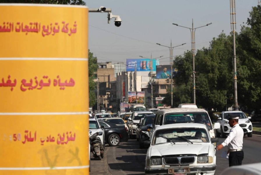 العراق... حين لا تكفي وفرة النفط لتأمين الوقود