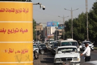 العراق... حين لا تكفي وفرة النفط لتأمين الوقود