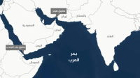 باب المندب تحت السيطرة الحوثية: كيف يعيد التقدم الميداني رسم موازين الأمن الاقتصادي في المنطقة؟